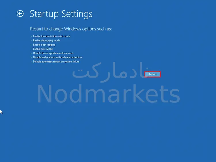 نحوه ورود به safe mode ویندوز 11 نحوه ورود به safe mode ویندوز 11